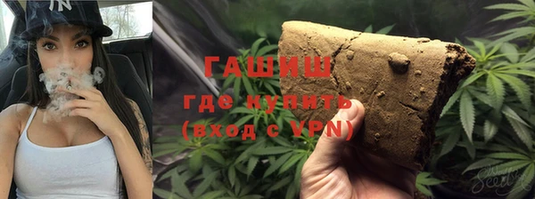 spice Абдулино