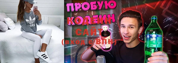 хмурый Абинск