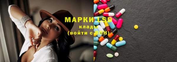 apvp Алексеевка