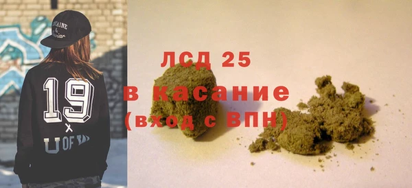 хмурый Абинск