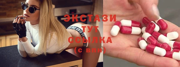 apvp Алексеевка