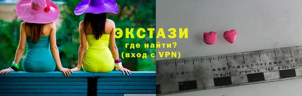 apvp Алексеевка
