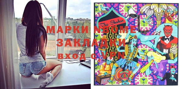 apvp Алексеевка