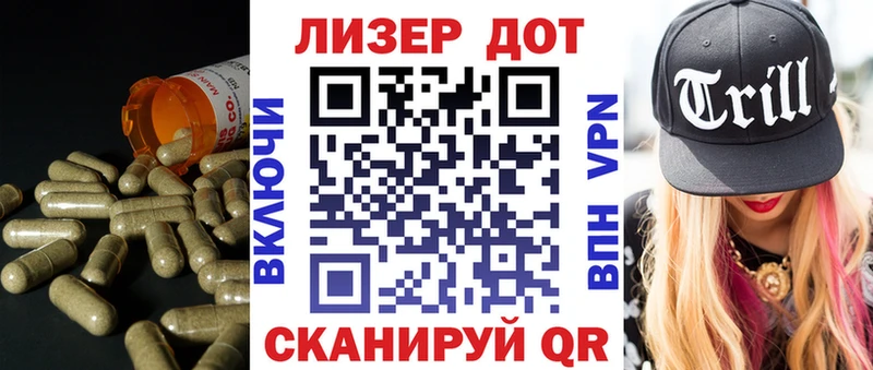 LSD-25 экстази кислота цены Сухой Лог