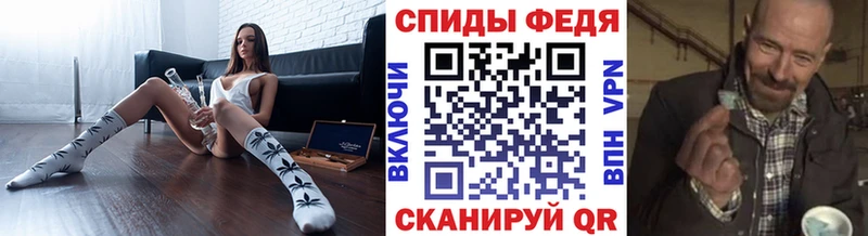 Первитин Methamphetamine  закладка  Сухой Лог 